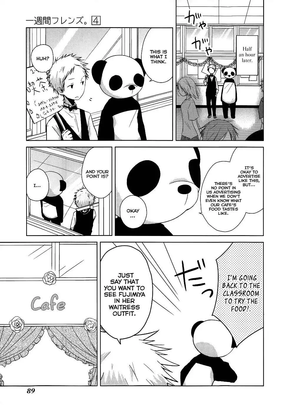 Isshuukan Friends. Chapter 20 11